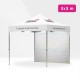 Carpa plegable 3x3